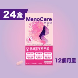 激安 Colli-G 更年舒 MenoCare(大豆胚芽異黃酮) -24盒