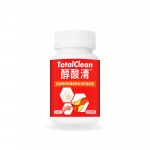 Colli-G TotalClean 醇酸清 - 1盒 Colli-G TotalClean 醇酸清 - 1盒