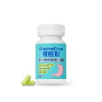 Colli-G 胃輕鬆 GastroCare - 6盒 Colli-G 胃輕鬆 GastroCare - 6盒