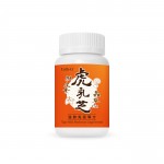 Colli-G 虎乳芝蟲草(強肺免疫專方) - 6盒