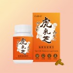 Colli-G 虎乳芝蟲草(強肺免疫專方) - 1盒 Colli-G 虎乳芝蟲草(強肺免疫專方) - 1盒