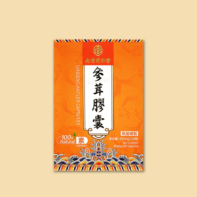 木村清雲 南鐐銀杏 蓋置 共箱 128g 東キ8-0326☆2F 銀杏蓋置木村清雲南 